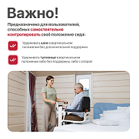 TU 8