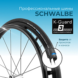 S 4000